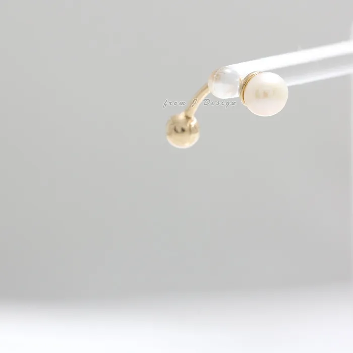 4mm Pearl Rook Piercing from J Shop Earrings