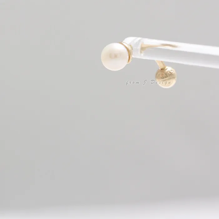 4mm Pearl Rook Piercing from J Shop Earrings